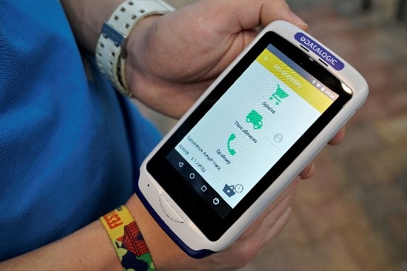 Alm&eacute;&eacute;r Plant